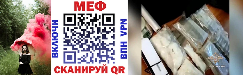 Гашиш Минусинск