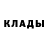 Героин белый Vara DAG