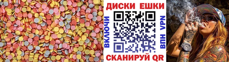 ЭКСТАЗИ бентли купить наркоту Минусинск