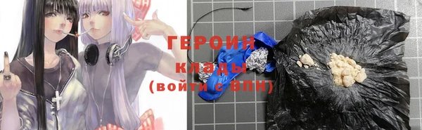 винт Абинск