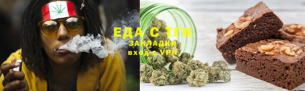 кокаин перу Алексин