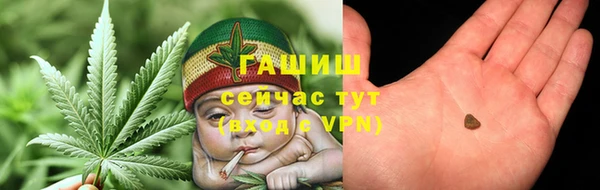 кокаин перу Алексин