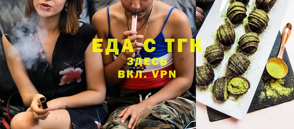 кокаин премиум Алзамай