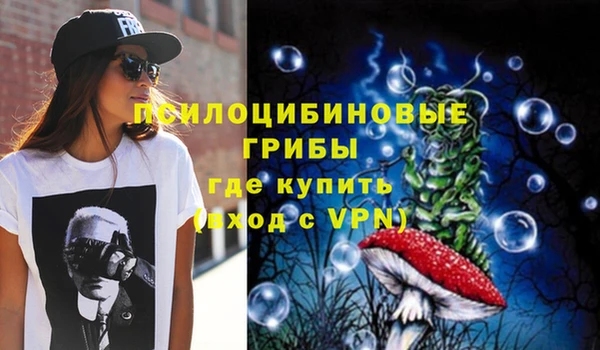 кокаин премиум Алзамай
