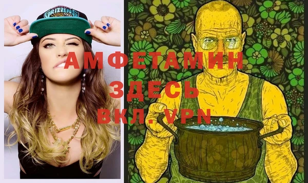 кокаин премиум Алзамай