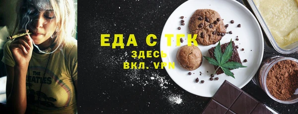 кокаин премиум Алзамай