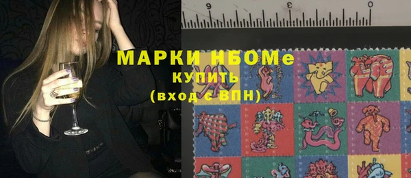 кокаин перу Алексин