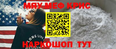 гашишное масло Заводоуковск