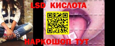 героин Заволжье