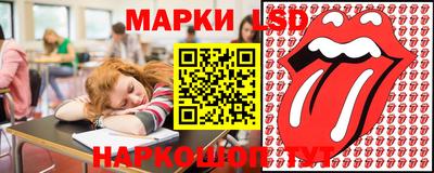 героин Заволжье