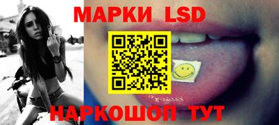 гашишное масло Заводоуковск