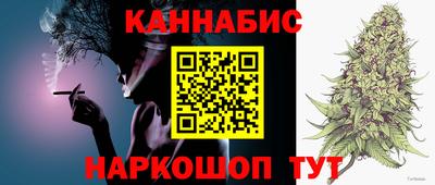 героин Заволжье