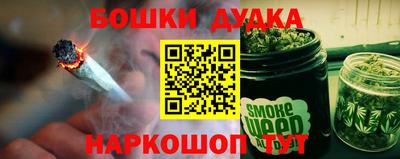 героин Заволжье