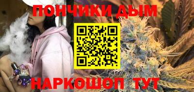 героин Заволжье