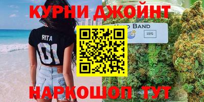МДМА Жуковский