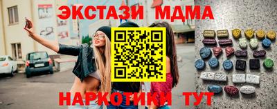 герыч Ачхой-Мартан