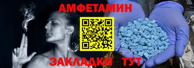 гашишное масло Заводоуковск