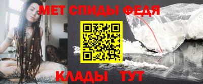 МДМА Жуковский