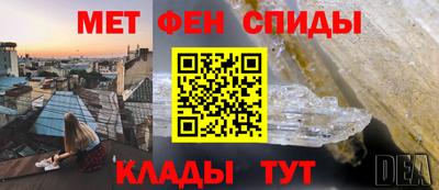 героин Заволжье