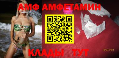 героин Заволжье