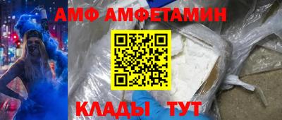 бутик Аша