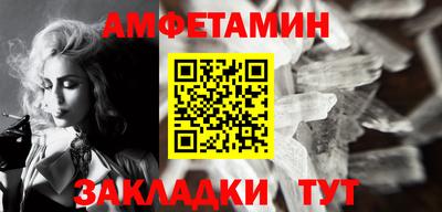 героин Заволжье
