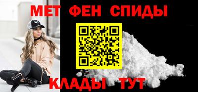 героин Заволжье