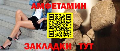 гашишное масло Заводоуковск