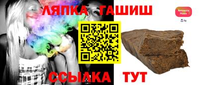 героин Заволжье