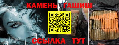 МДМА Жуковский