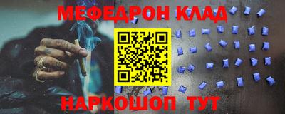 гашишное масло Заводоуковск