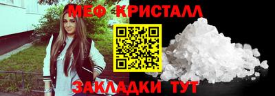 героин Заволжье